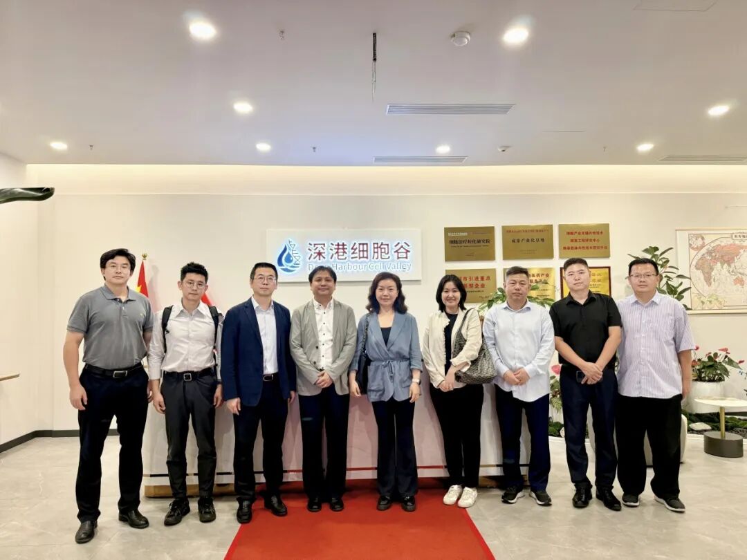 越秀集团到访深港Ebpay官网